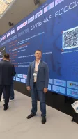 КТБ на Саммите деловых кругов «Сильная Россия»